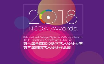 参加职业大赛心得体会8篇