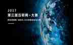 技能大赛心得体会范文7篇