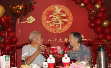 母亲在八十大寿的讲话稿7篇