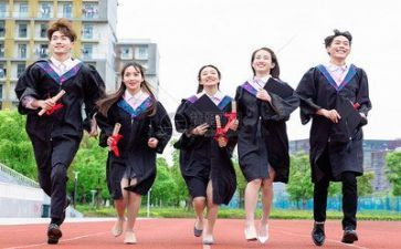致大学作文优秀7篇