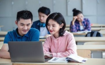 大学教案最新6篇