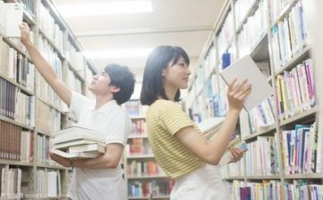 大学实习工作计划5篇