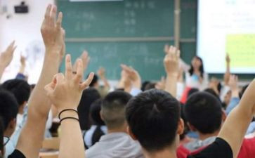 大学调查报告通用5篇
