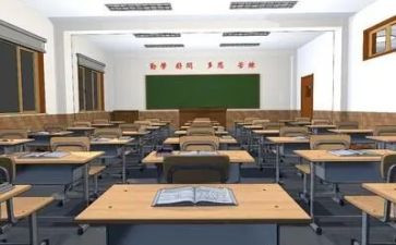 大学调研报告优秀6篇