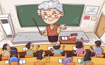 军训大学心得体会参考7篇