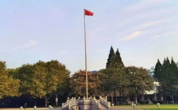 致大学作文模板6篇