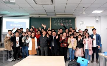 大学班级计划工作计划最新8篇