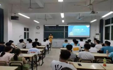 大学班级学生活动总结6篇
