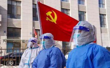 大学入党申请申请书通用6篇