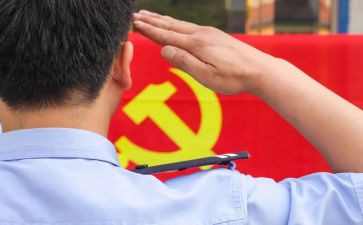 大学入党申请申请书优秀8篇