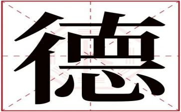 幼儿教师师德培训总结5篇