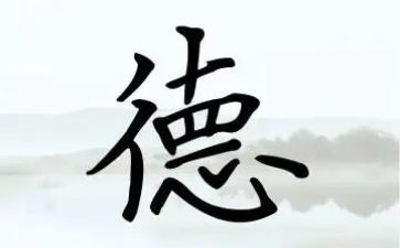 幼师师德演讲稿优秀7篇