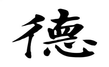 幼师的师德师风心得体会7篇
