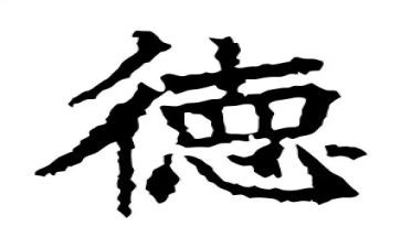 初中教师年度师德考核总结8篇