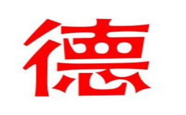 教师师德师风建设工作总结5篇
