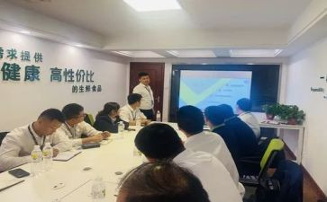 当店长工作计划优质6篇