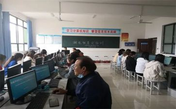 学校电教站工作计划8篇