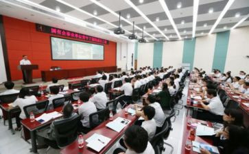 供电所对标工作汇报5篇