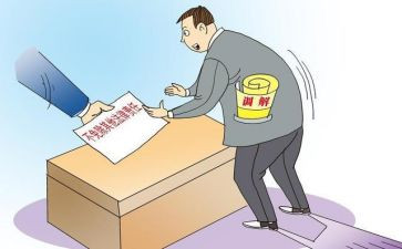 村调解委员会工作总结5篇