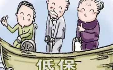 2024低保办工作计划6篇
