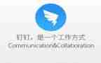 发扬钉钉子的精神心得体会8篇