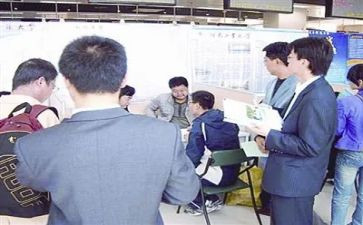 会计顶岗心得体会5篇