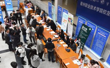 员工顶岗申请书5篇
