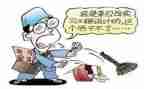 学生顶岗个人总结优秀7篇