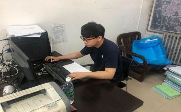 工作第三个月工作总结8篇