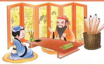 读弟子规的心得体会5篇