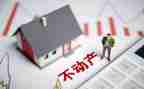 不动产登记中心年度工作总结5篇