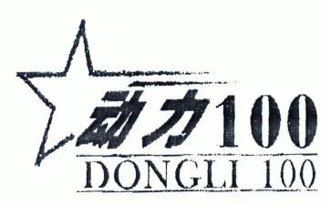 农村劳动力培训工作总结7篇