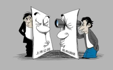 袁董事长讲话心得体会5篇