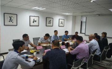 董事长月工作计划精选7篇