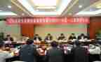 董事会秘述职报告6篇