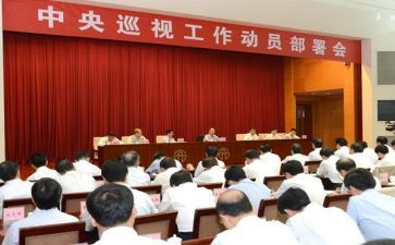开班动员讲话稿8篇