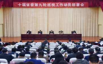 小高考动员演讲稿精选7篇