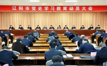 高考动员会讲话稿5篇