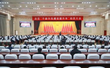 2024年移动员工工作总结7篇