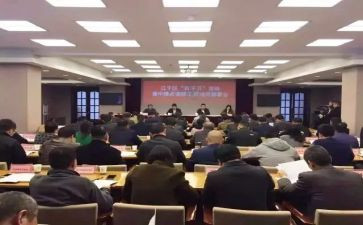 学生毕业动员会讲话稿8篇