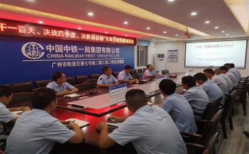 小高考动员演讲稿优秀8篇