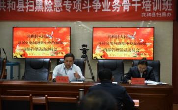 青协动员大会讲话稿精选6篇