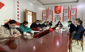 l领导动员大会讲话稿参考8篇
