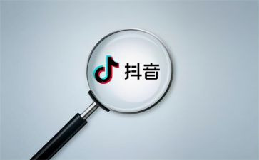 抖音合作合同优质8篇