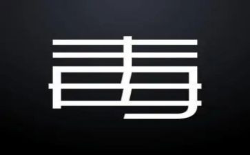 禁毒主题班会教案8篇