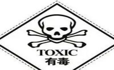 禁毒教育月心得体会6篇