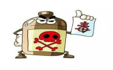 禁毒宣传主题班会教案7篇