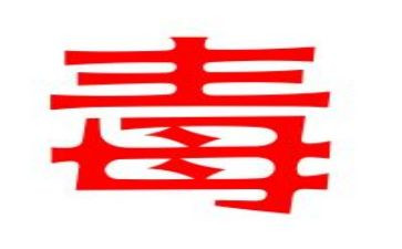 2024年农村禁毒工作总结6篇