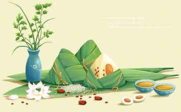 中班端午节教案7篇