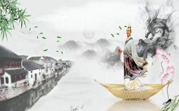 庆端午演讲稿优秀8篇